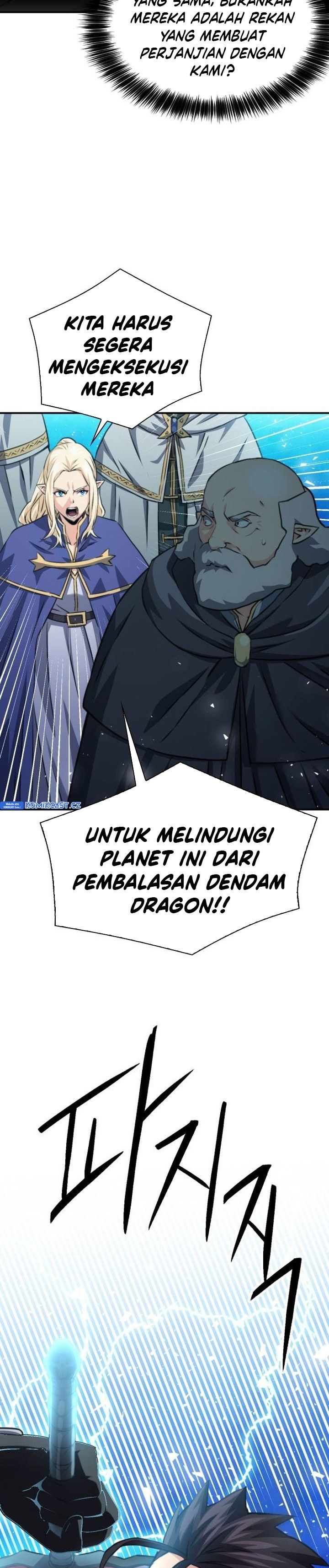 Seoul Station Druid Chapter 162 Gambar 5