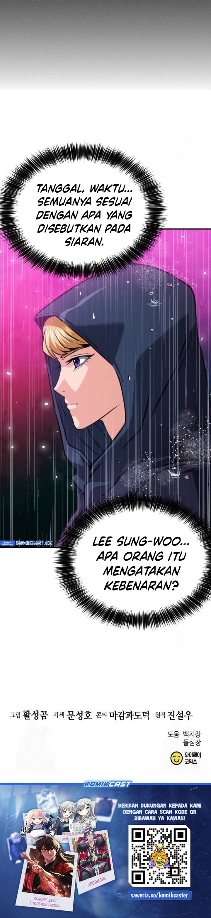 Seoul Station Druid Chapter 162 Gambar 50