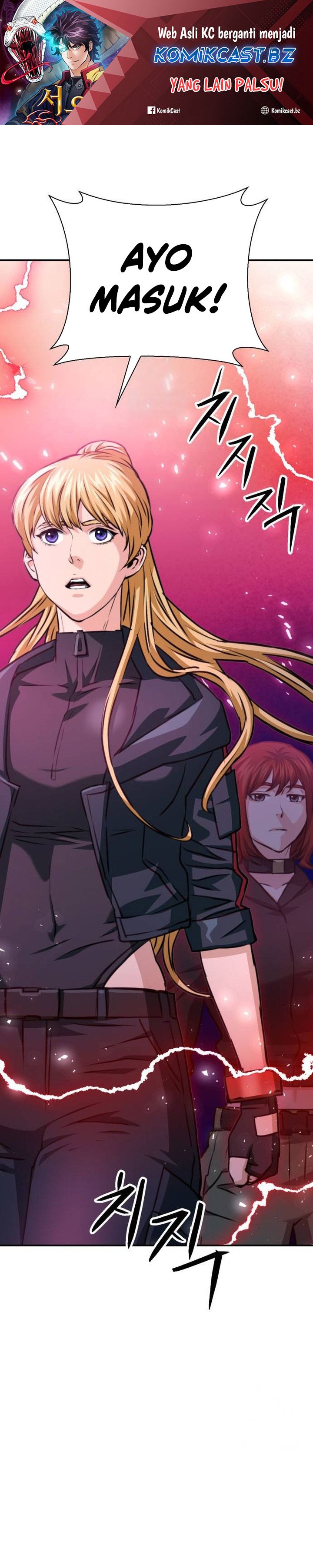 Seoul Station Druid Chapter 166 Gambar 2