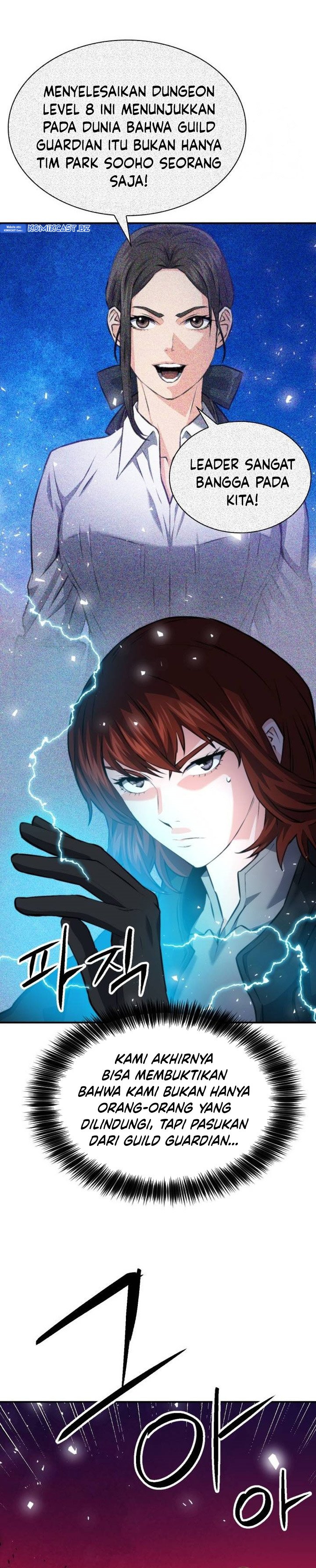Seoul Station Druid Chapter 169 Gambar 41