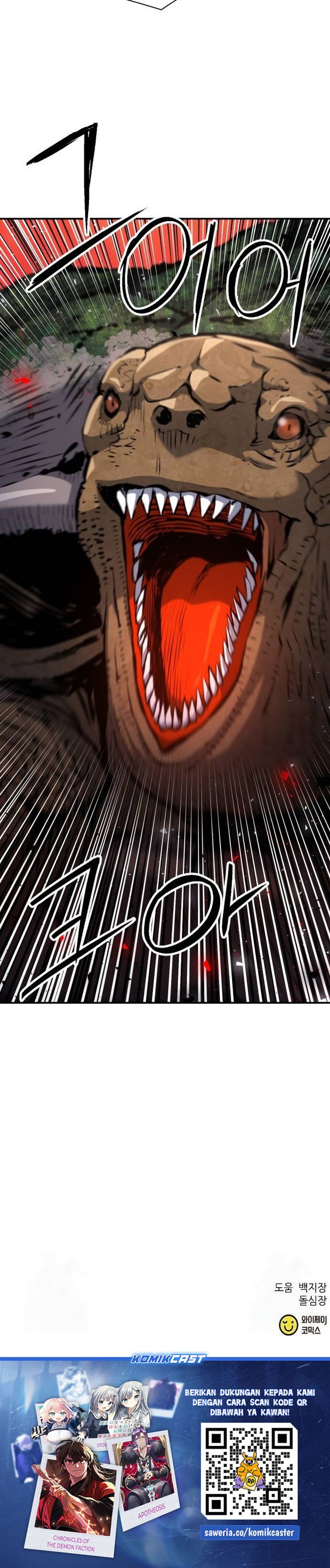 Seoul Station Druid Chapter 169 Gambar 44