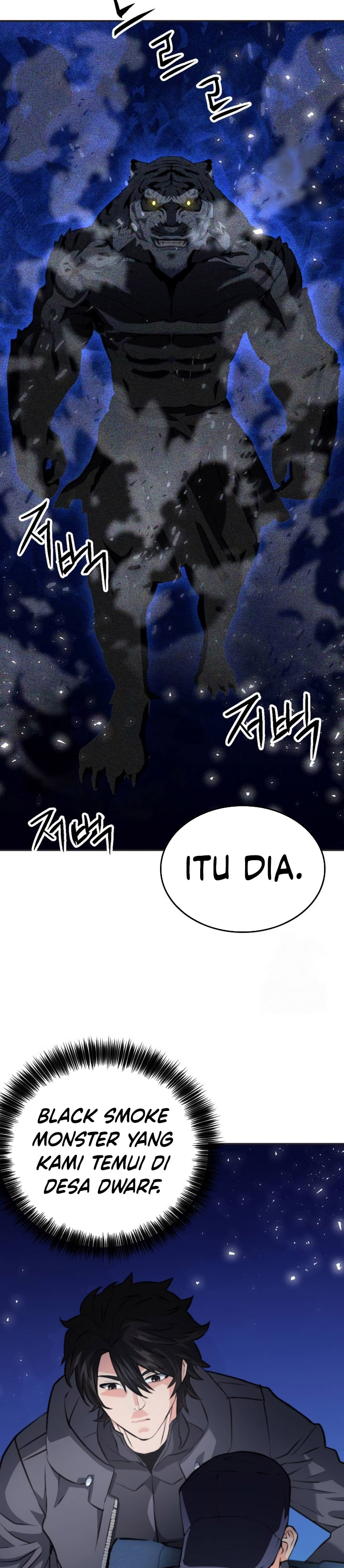 Seoul Station Druid Chapter 173 Gambar 3