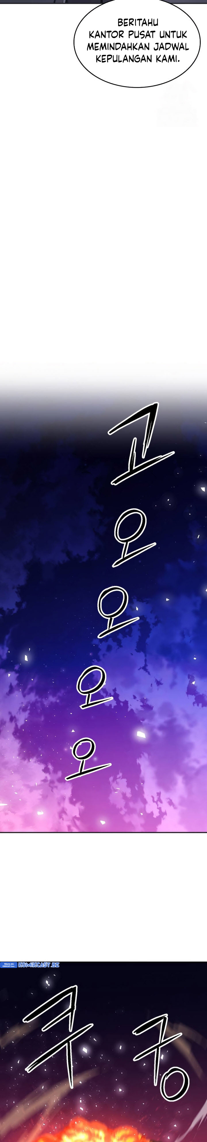 Seoul Station Druid Chapter 173 Gambar 10
