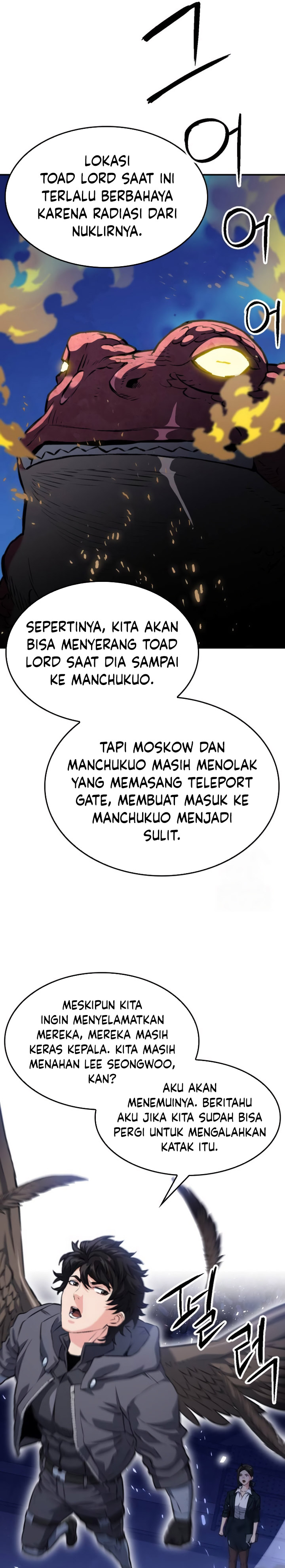 Seoul Station Druid Chapter 173 Gambar 15