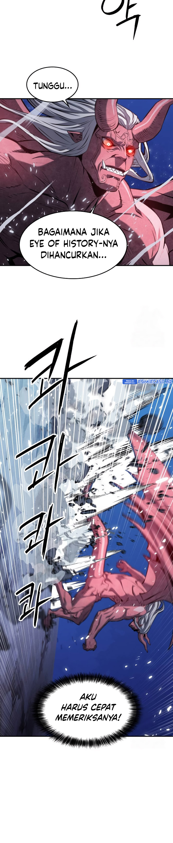 Seoul Station Druid Chapter 173 Gambar 30