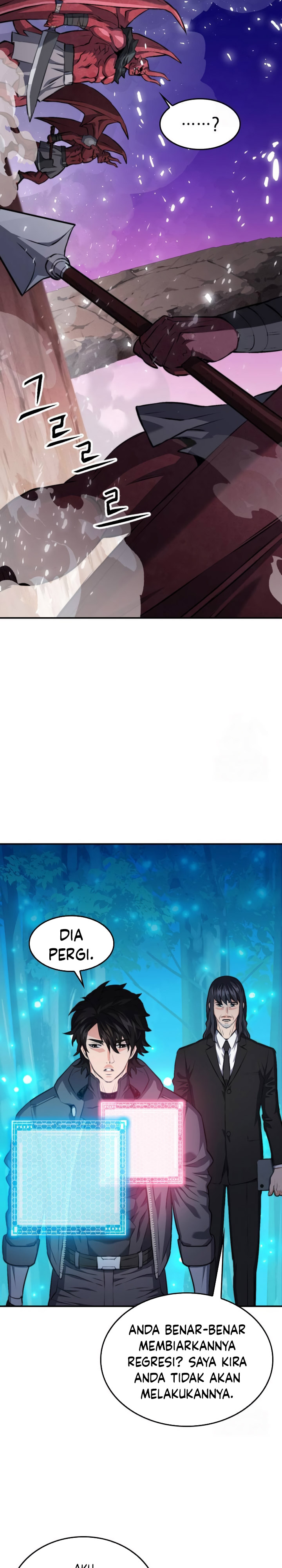 Seoul Station Druid Chapter 173 Gambar 37