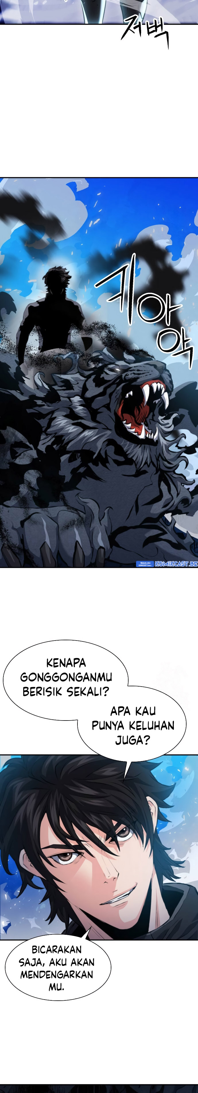 Seoul Station Druid Chapter 179 Gambar 8