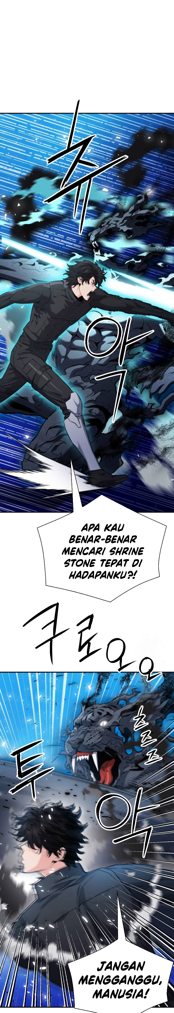 Seoul Station Druid Chapter 179 Gambar 10