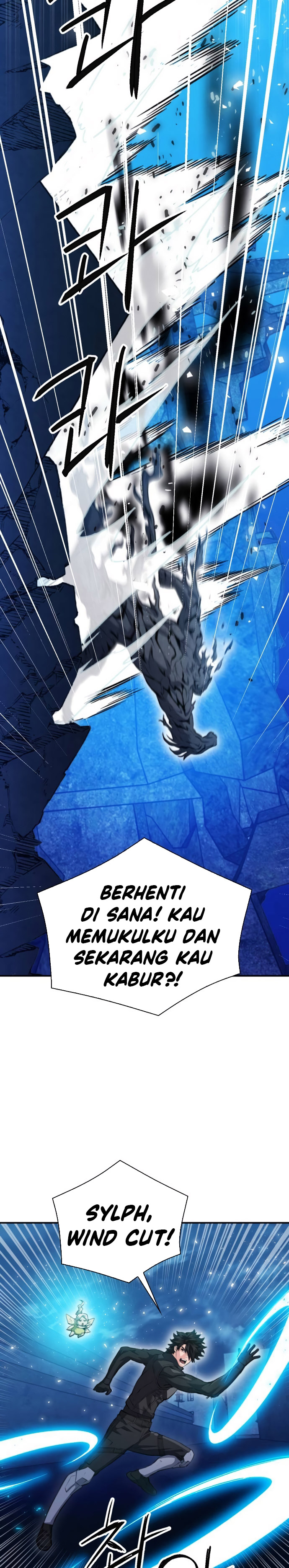 Seoul Station Druid Chapter 179 Gambar 19