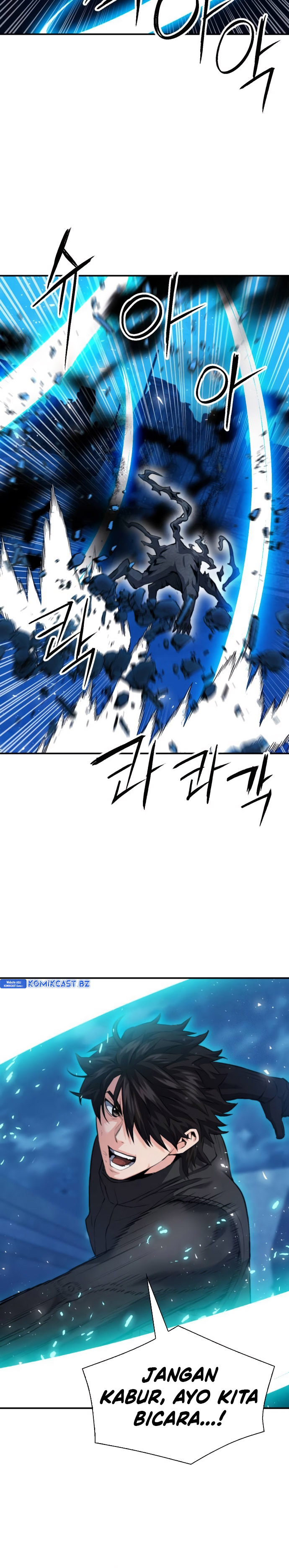 Seoul Station Druid Chapter 179 Gambar 20