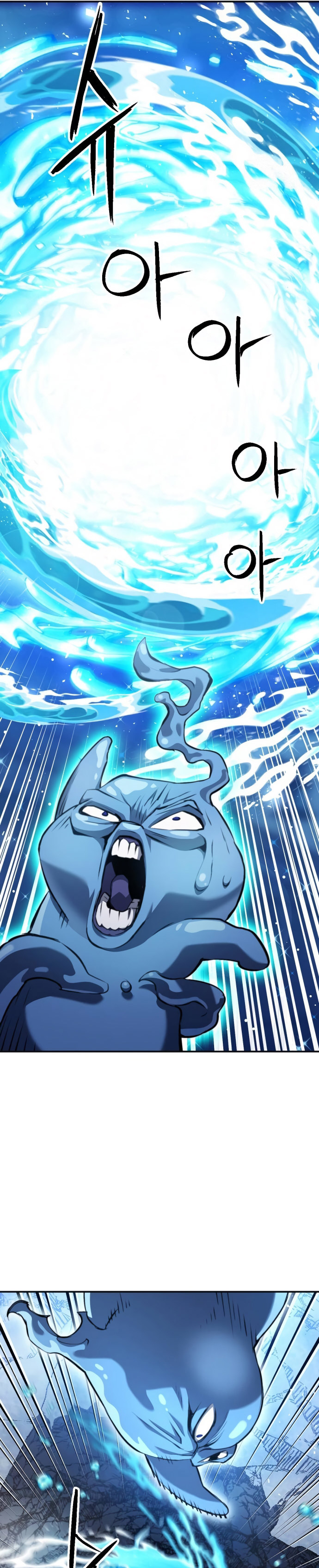 Seoul Station Druid Chapter 179 Gambar 25
