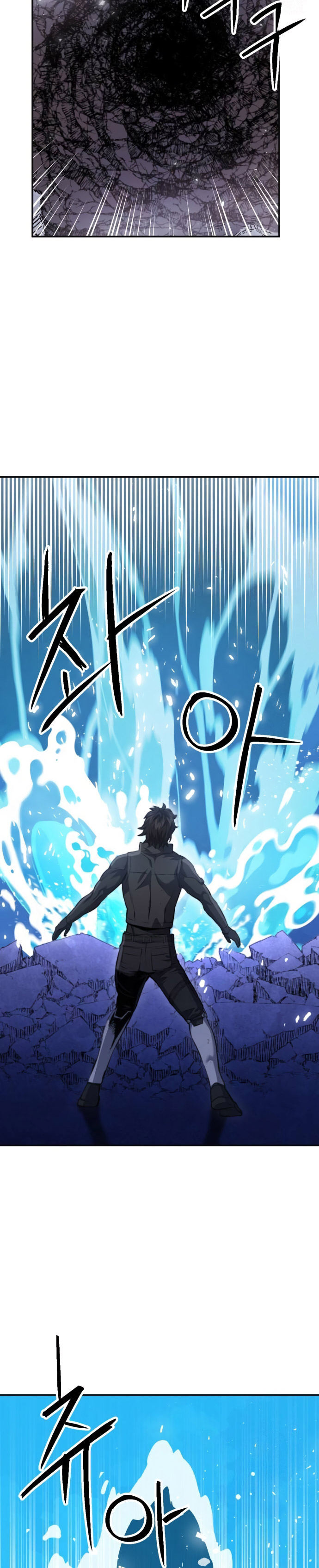 Seoul Station Druid Chapter 179 Gambar 27