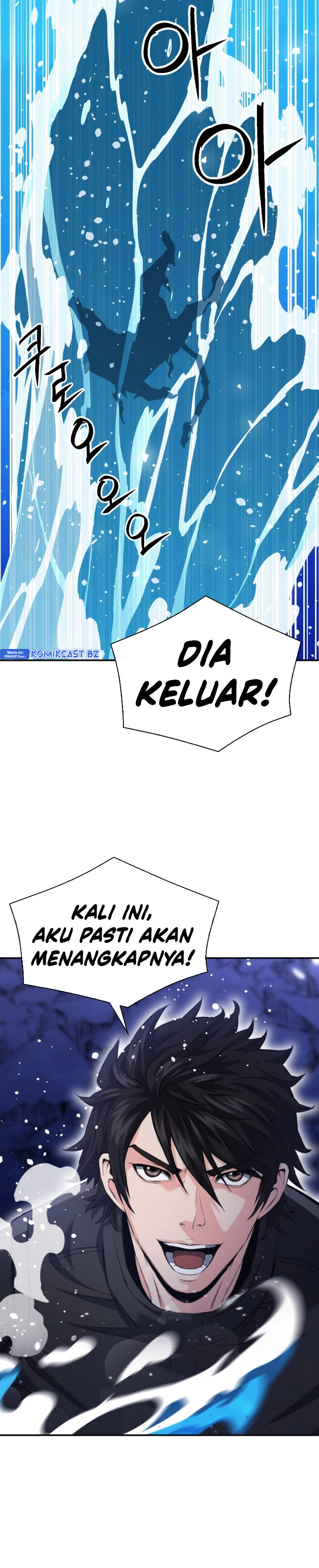 Seoul Station Druid Chapter 179 Gambar 28
