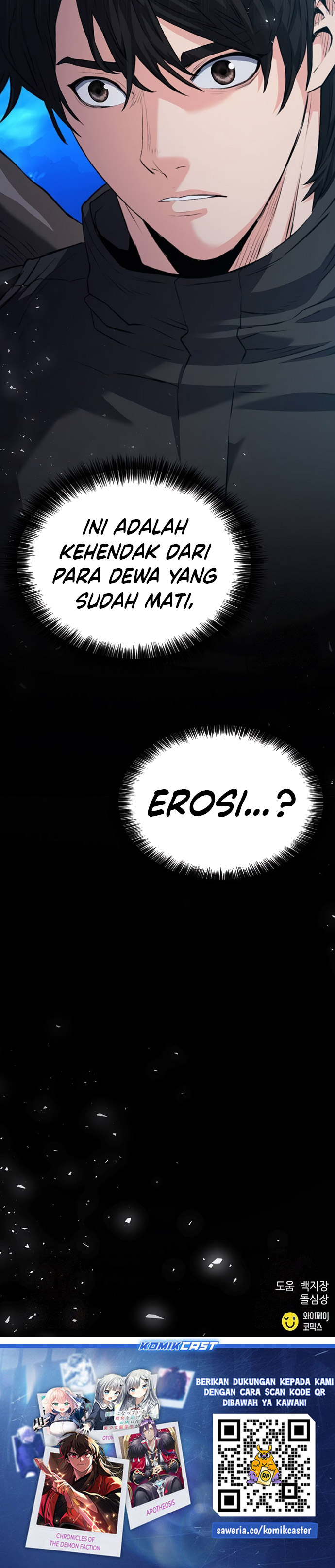 Seoul Station Druid Chapter 179 Gambar 37