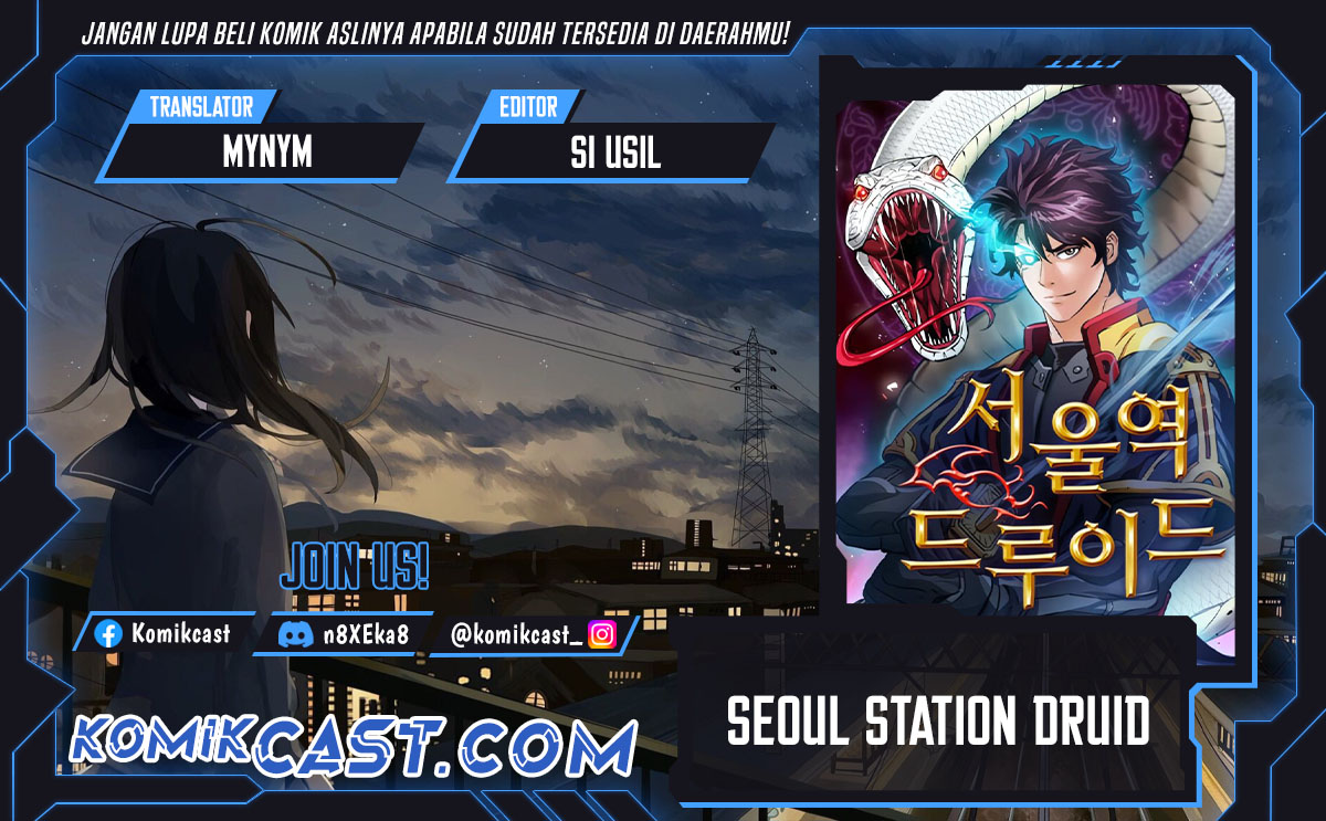 Seoul Station Druid Chapter 184 Gambar 1