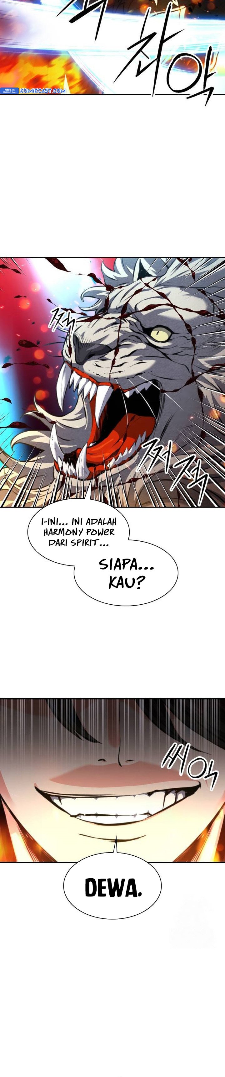 Seoul Station Druid Chapter 184 Gambar 5