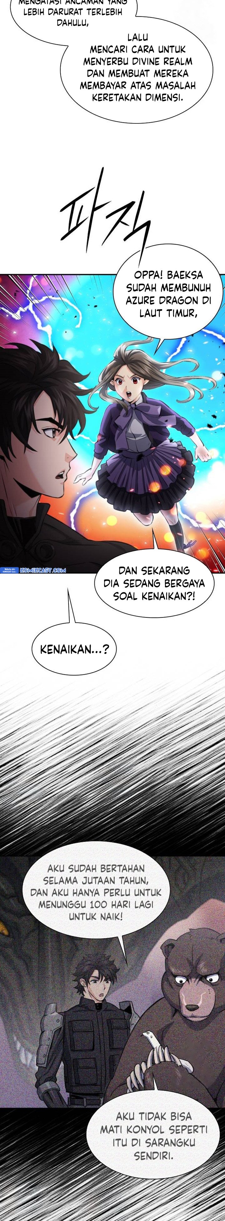 Seoul Station Druid Chapter 184 Gambar 8