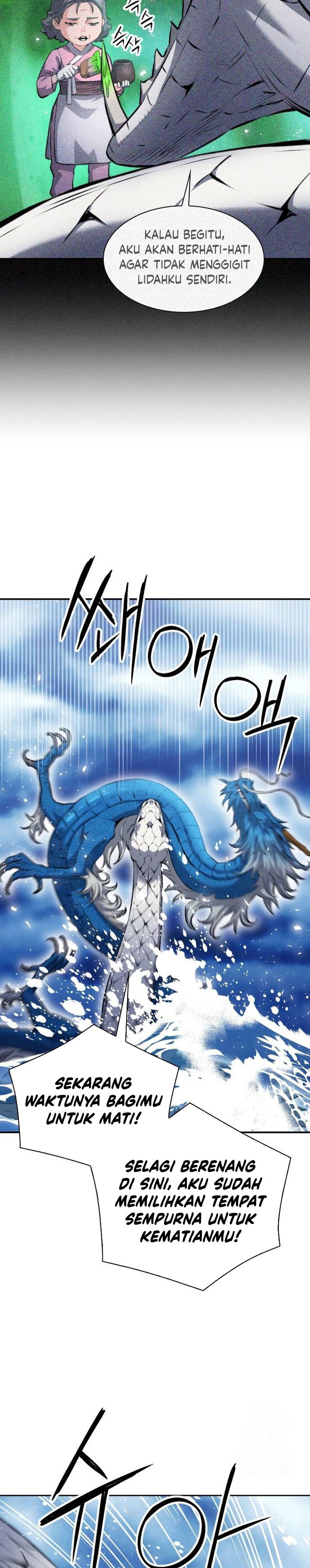 Seoul Station Druid Chapter 184 Gambar 12
