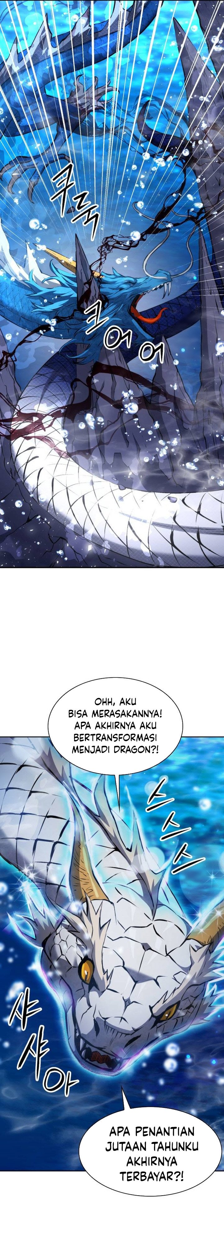 Seoul Station Druid Chapter 184 Gambar 14
