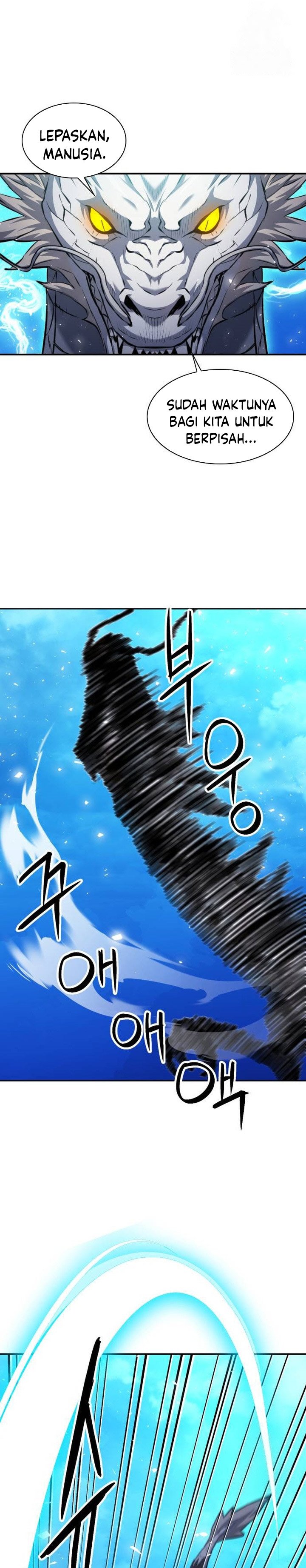 Seoul Station Druid Chapter 184 Gambar 18