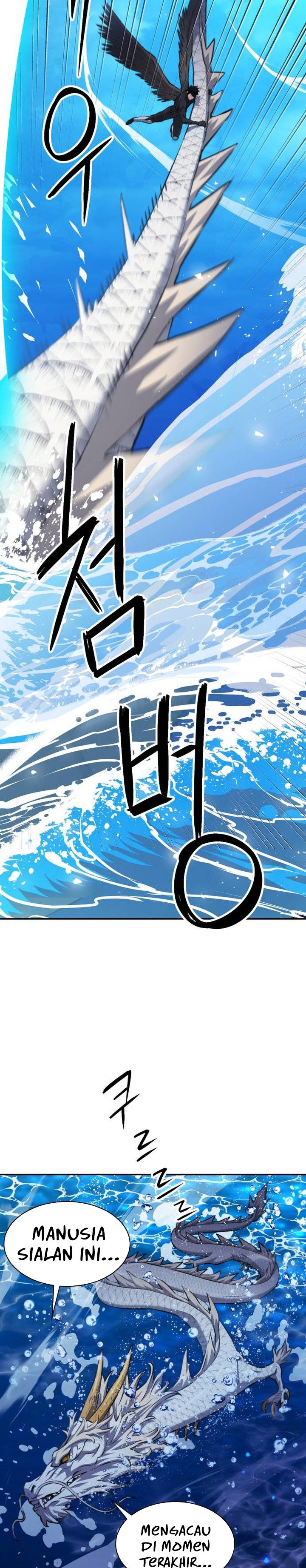 Seoul Station Druid Chapter 184 Gambar 19