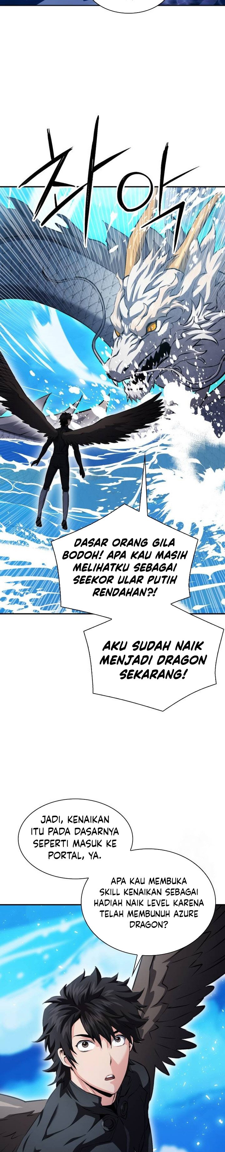 Seoul Station Druid Chapter 184 Gambar 20