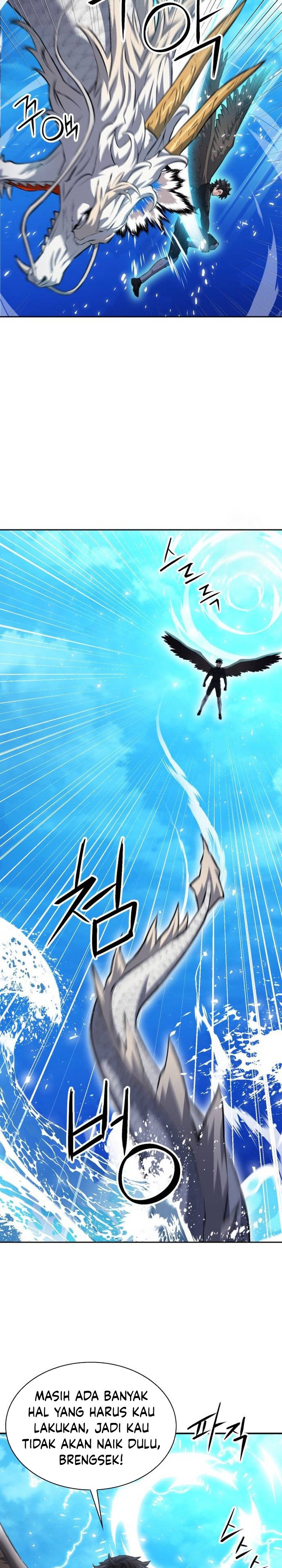 Seoul Station Druid Chapter 184 Gambar 23