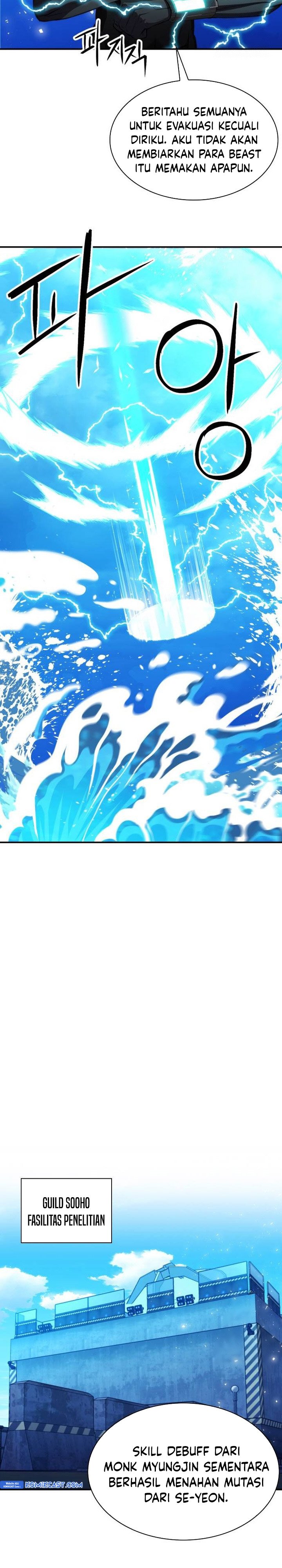 Seoul Station Druid Chapter 184 Gambar 25
