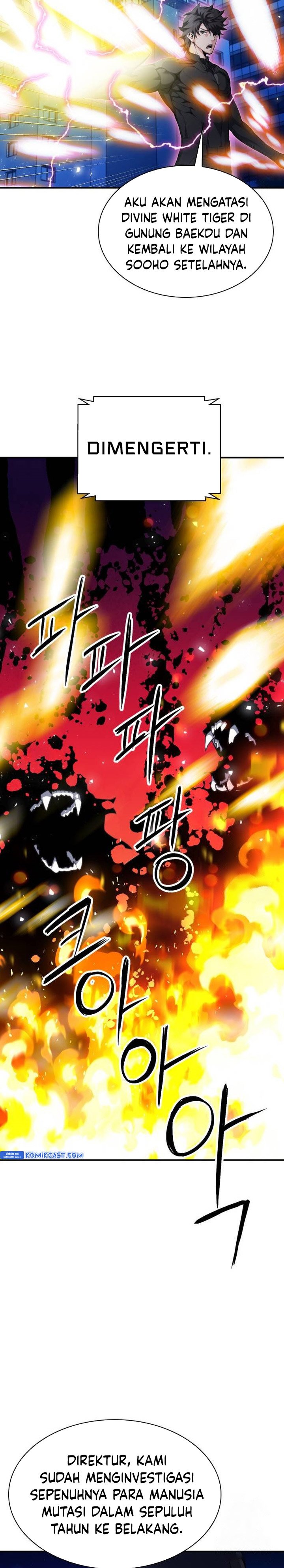Seoul Station Druid Chapter 184 Gambar 35