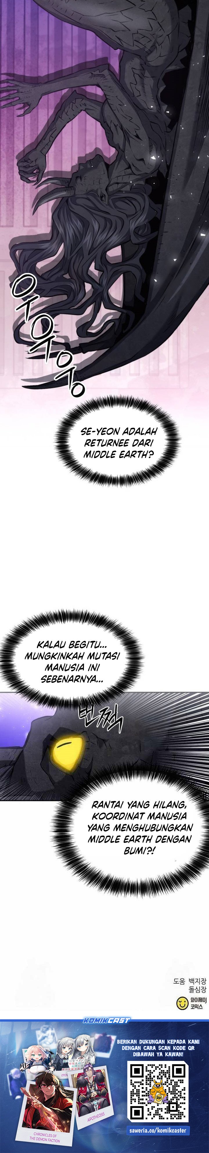 Seoul Station Druid Chapter 184 Gambar 37