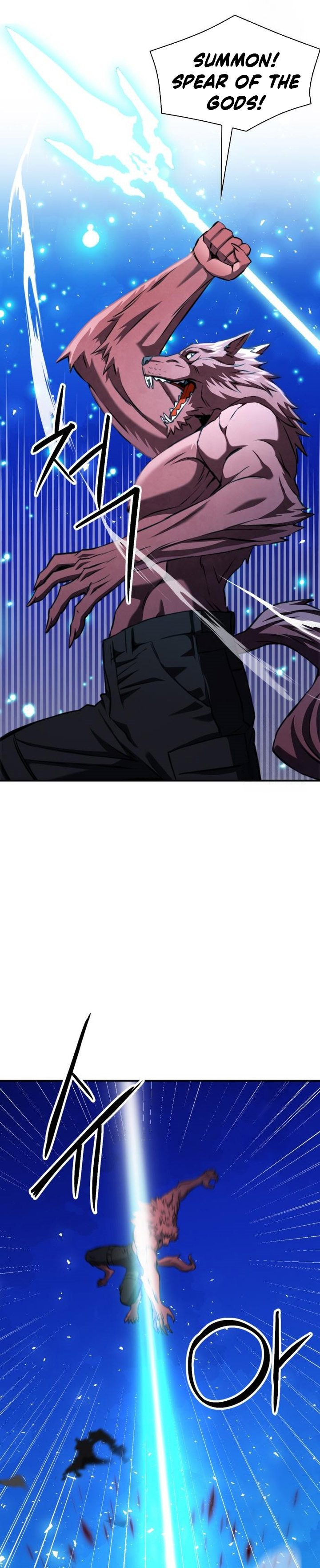 Seoul Station Druid Chapter 189 Gambar 34