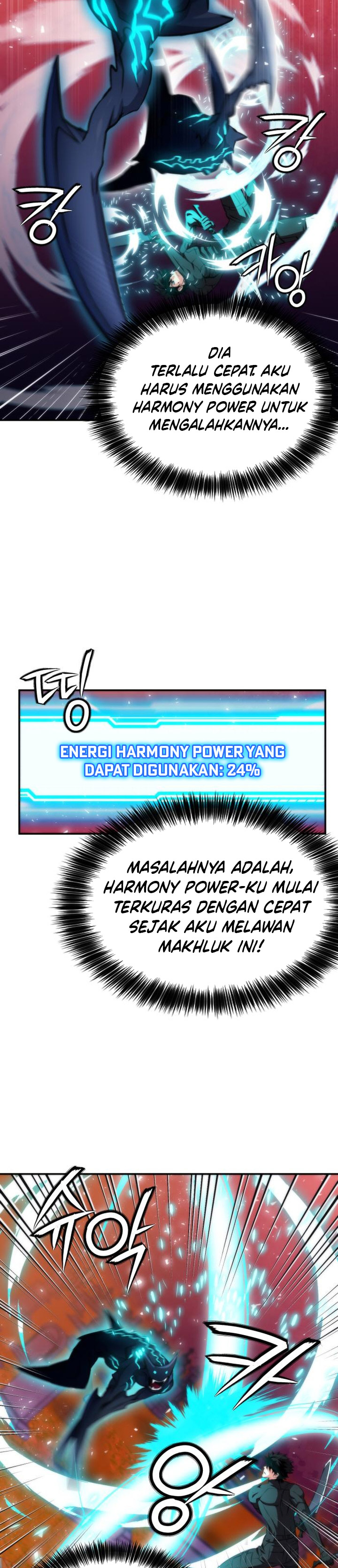 Seoul Station Druid Chapter 194 Gambar 38
