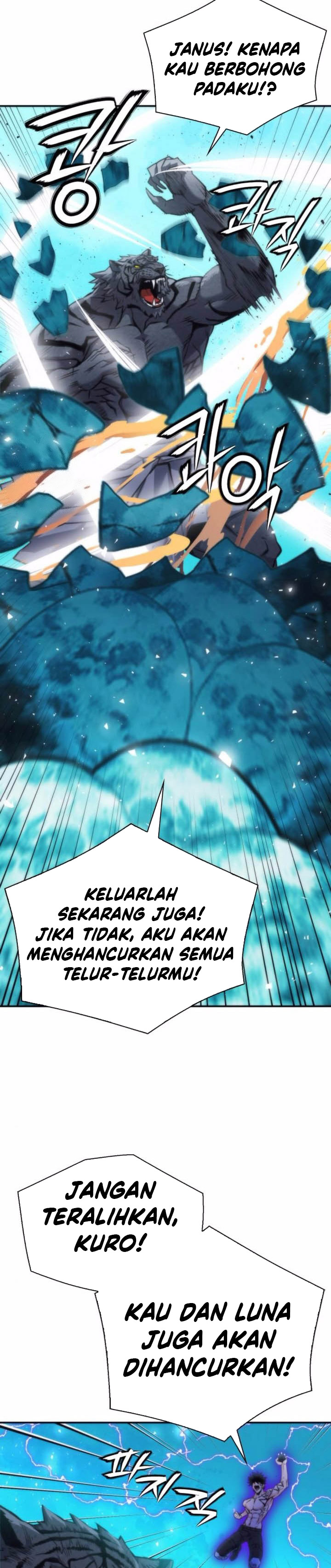 Seoul Station Druid Chapter 205 Gambar 3