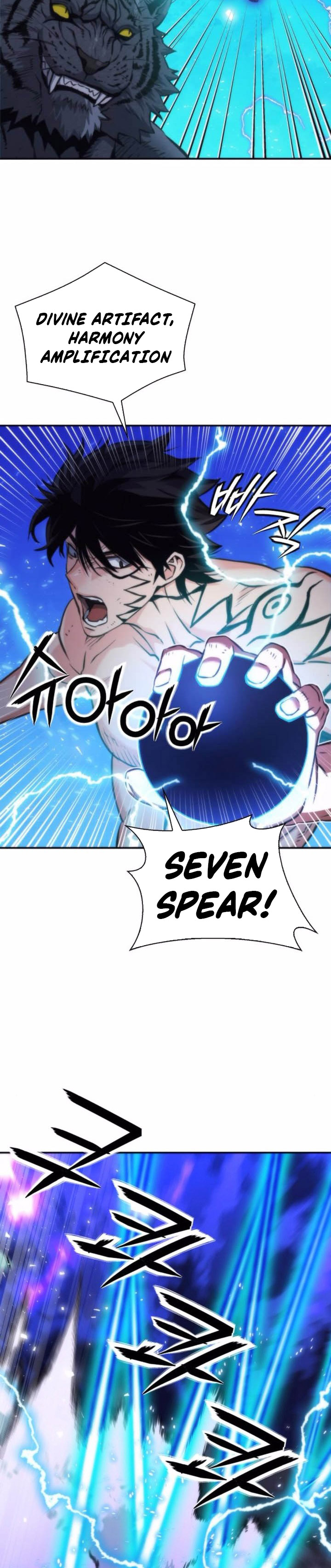 Seoul Station Druid Chapter 205 Gambar 4