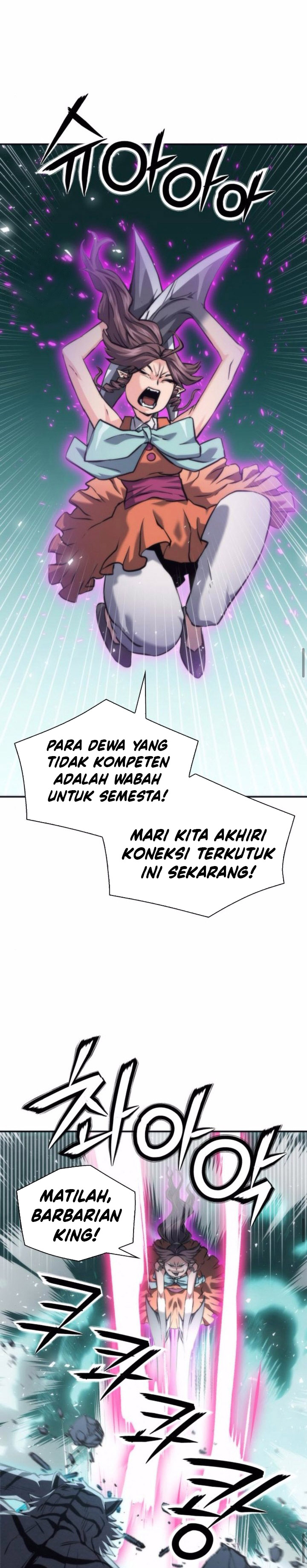 Seoul Station Druid Chapter 205 Gambar 14