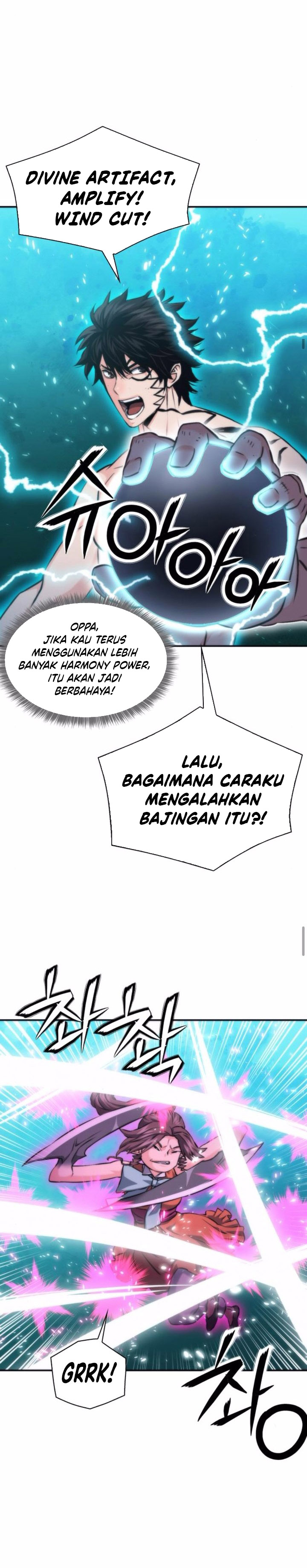 Seoul Station Druid Chapter 205 Gambar 17