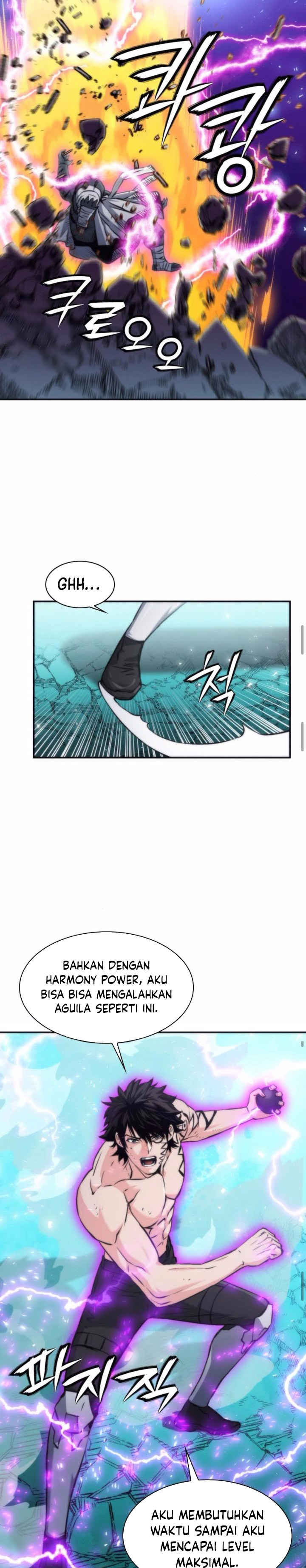 Seoul Station Druid Chapter 205 Gambar 19