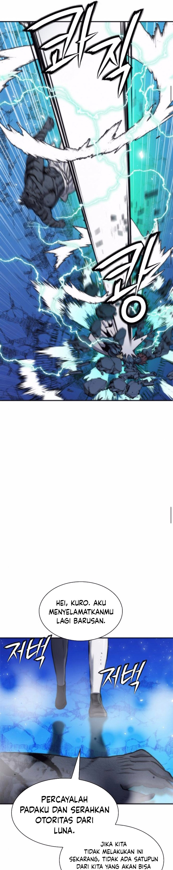 Seoul Station Druid Chapter 205 Gambar 30