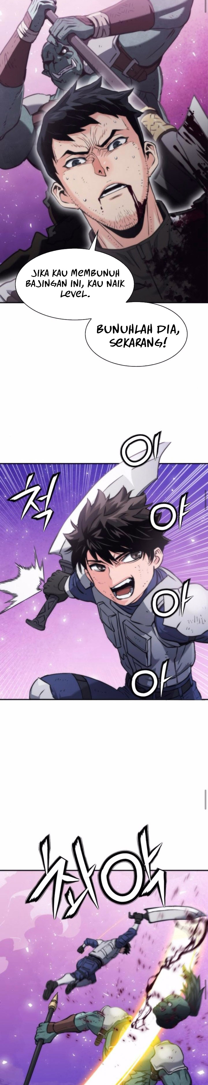 Seoul Station Druid Chapter 205 Gambar 35