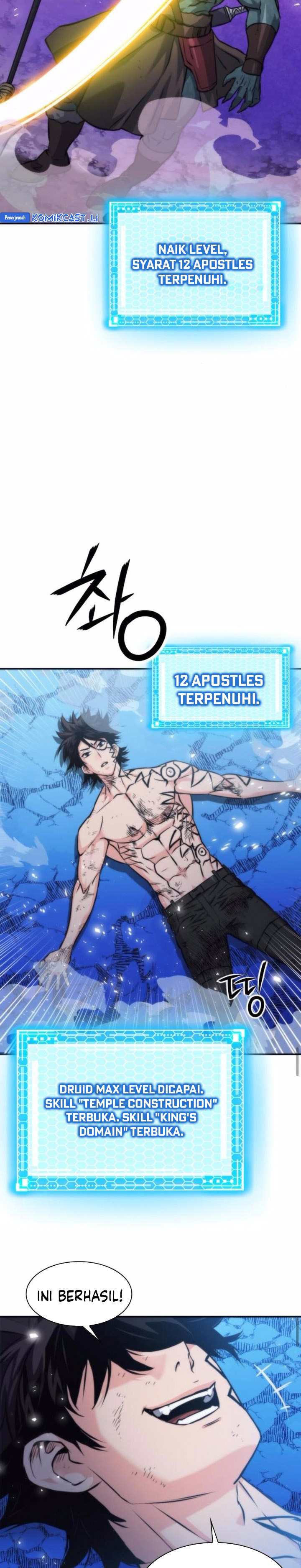 Seoul Station Druid Chapter 205 Gambar 36
