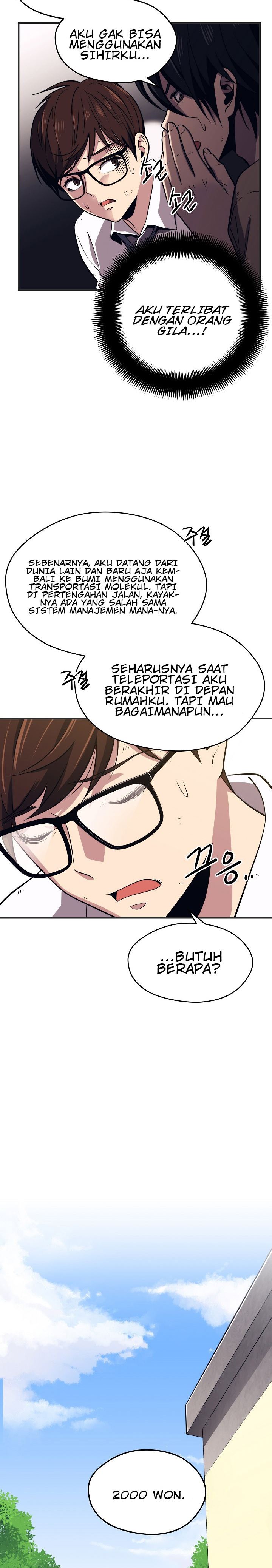 Seoul Station Necromancer Chapter 02 Gambar 9