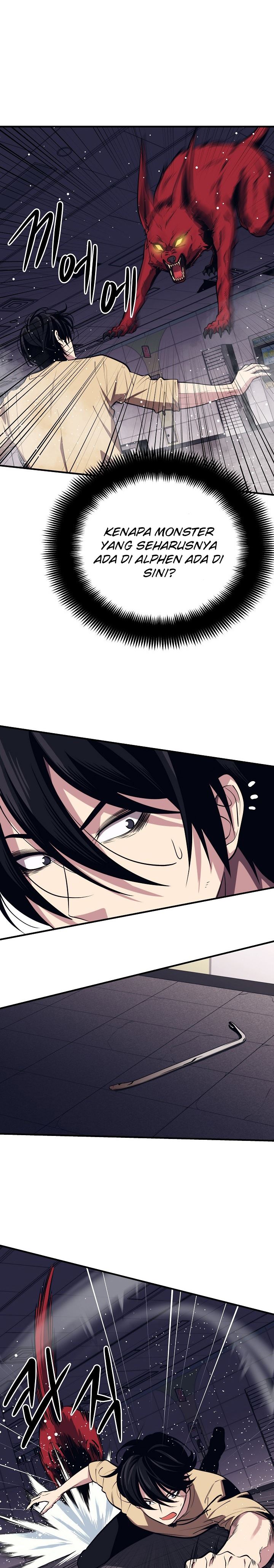 Seoul Station Necromancer Chapter 02 Gambar 25