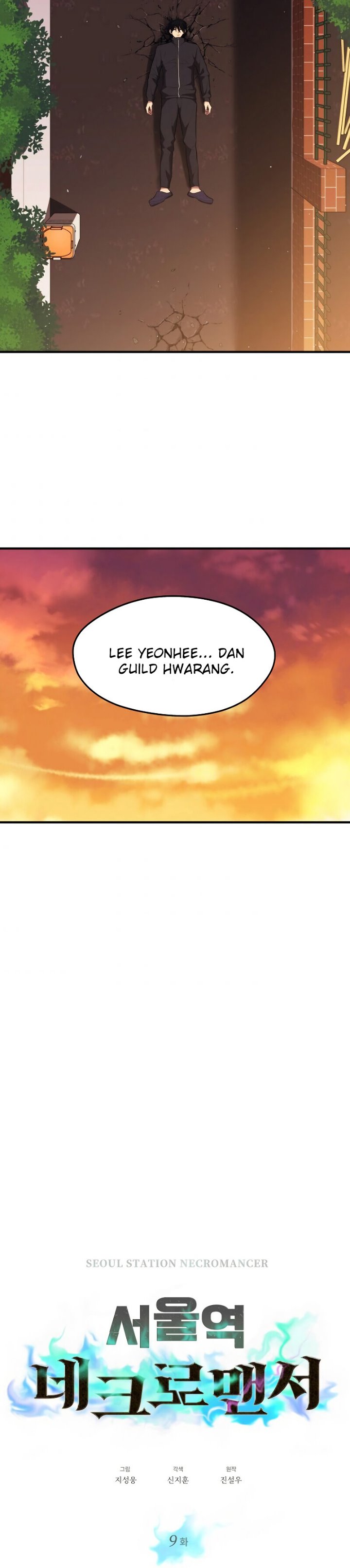 Seoul Station Necromancer Chapter 09 Gambar 14