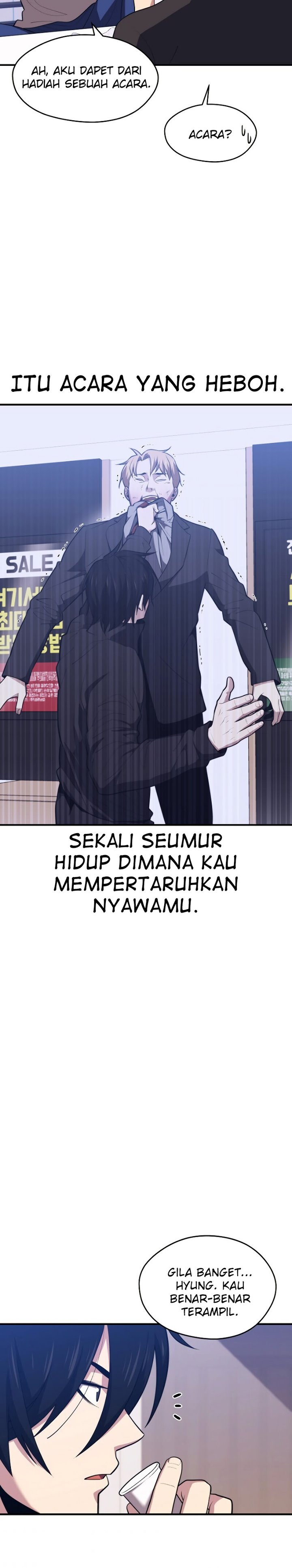Seoul Station Necromancer Chapter 09 Gambar 22