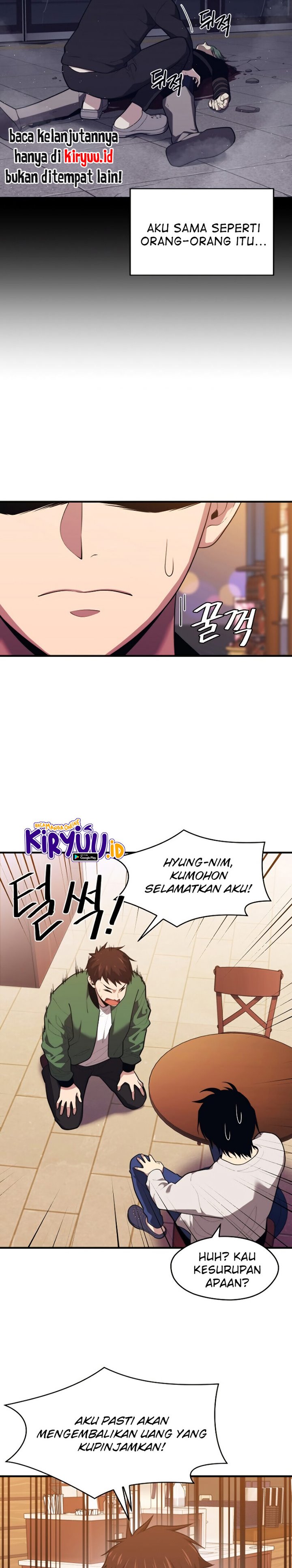 Seoul Station Necromancer Chapter 09 Gambar 26
