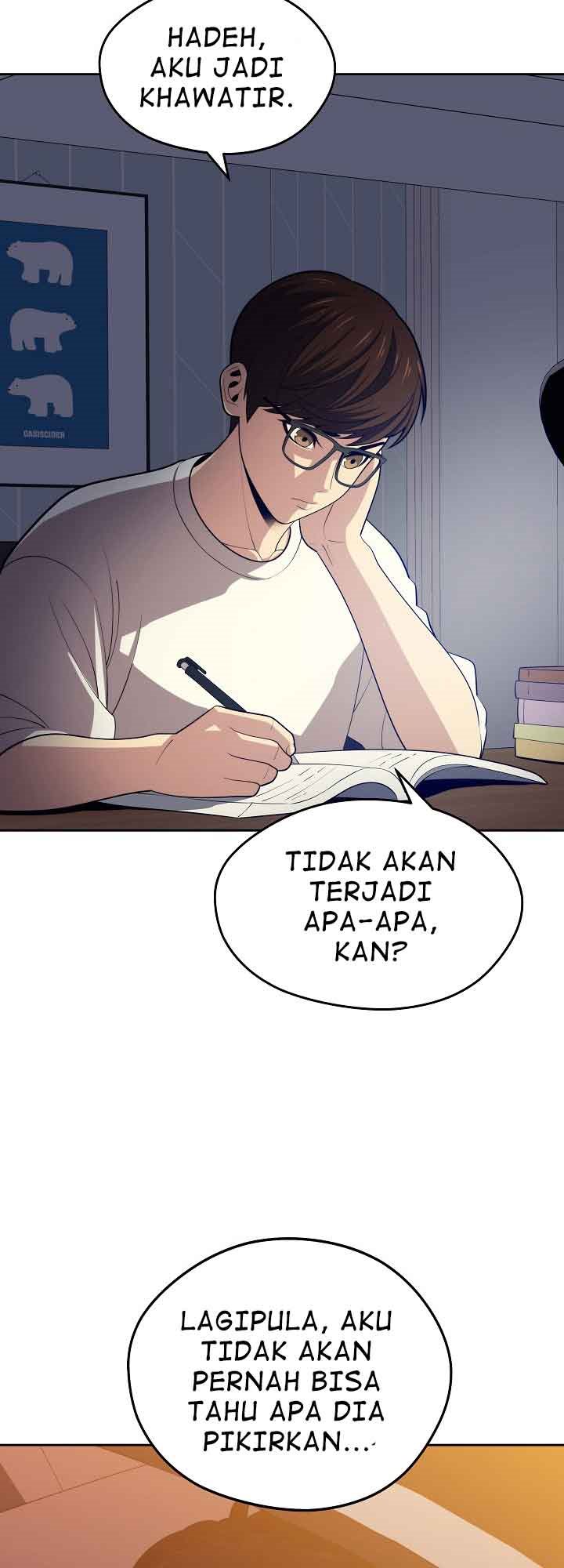 Seoul Station Necromancer Chapter 16 Gambar 4