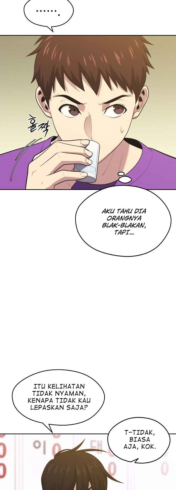 Seoul Station Necromancer Chapter 16 Gambar 13