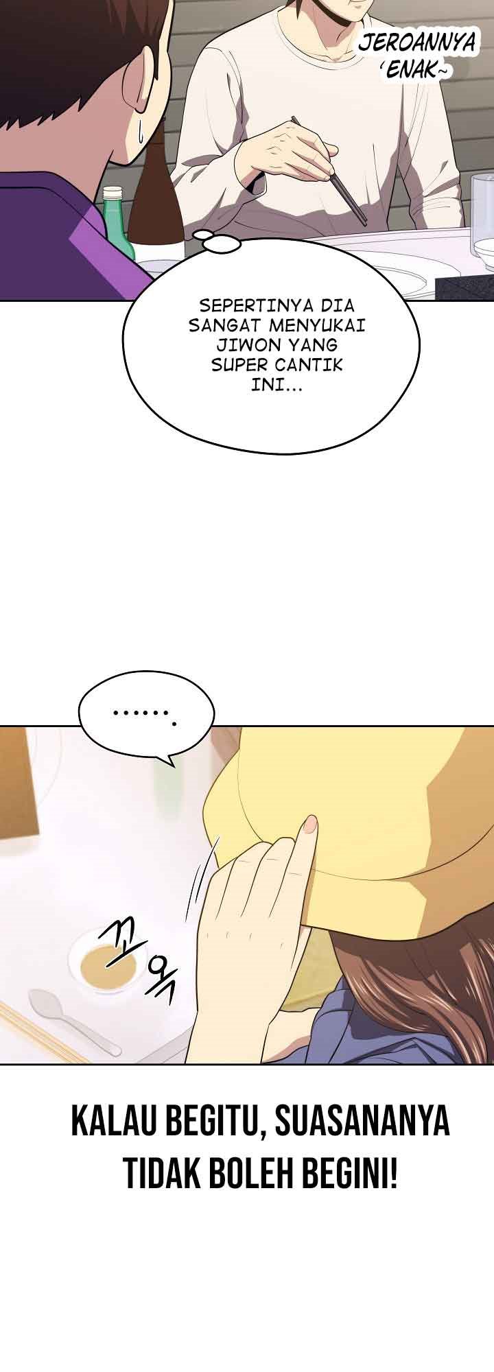 Seoul Station Necromancer Chapter 16 Gambar 16