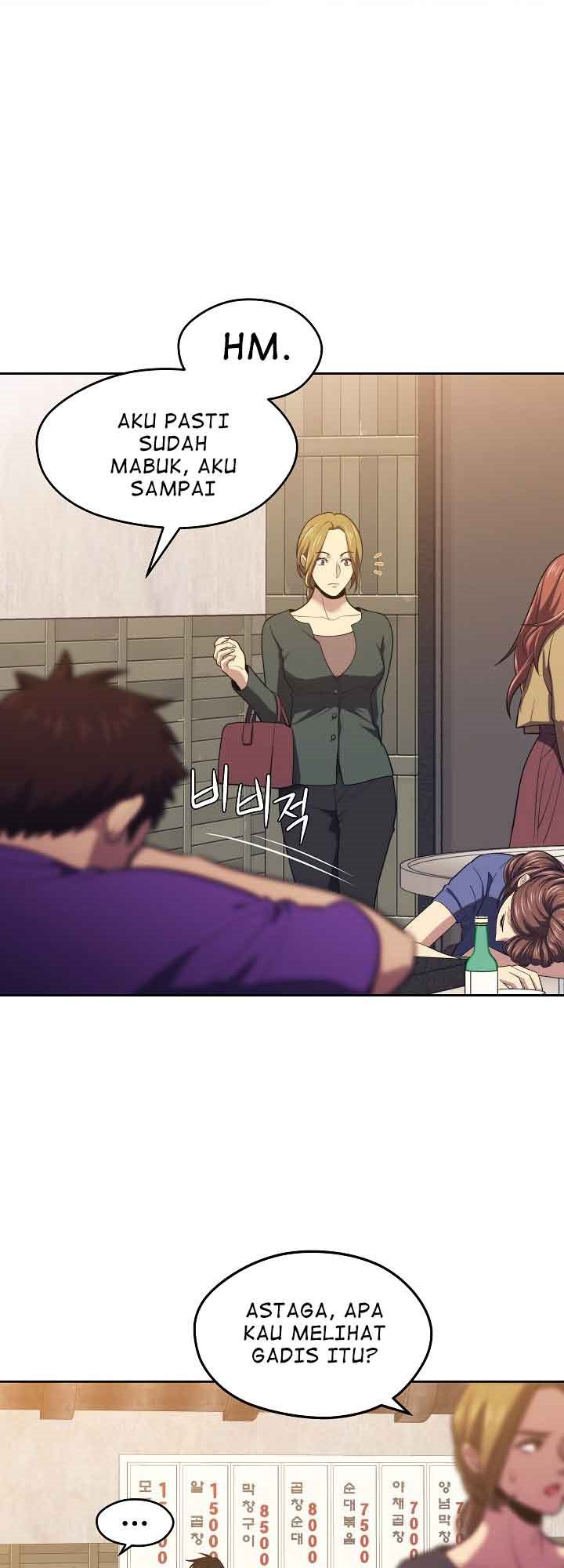 Seoul Station Necromancer Chapter 16 Gambar 25