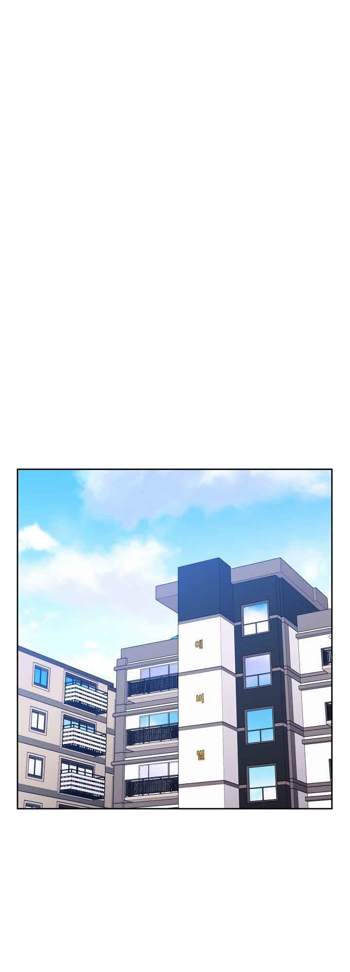 Seoul Station Necromancer Chapter 16 Gambar 30